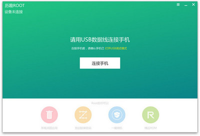 弘歷軟件試用版與手機版 全面解析應(yīng)用軟件功能與特色